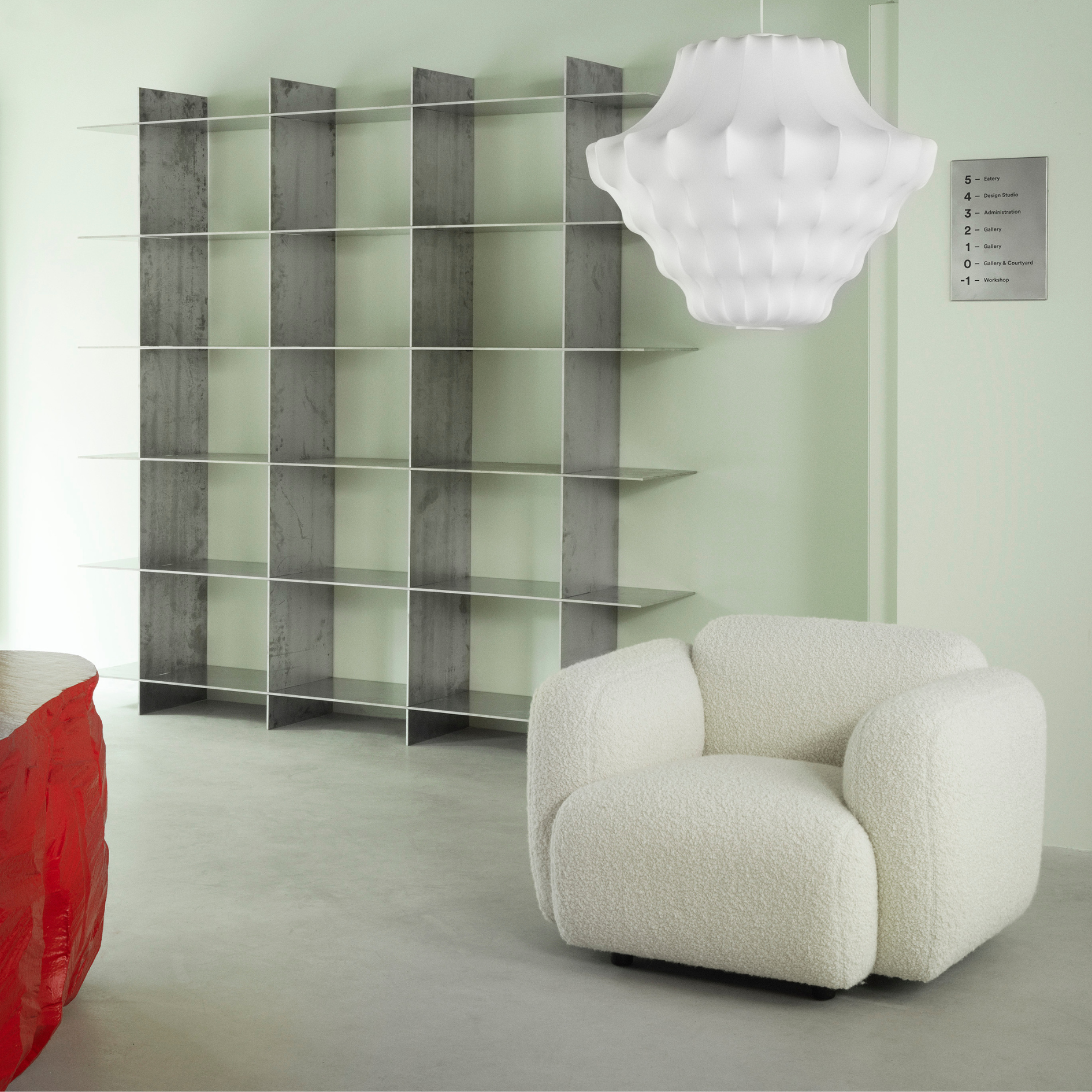 Swell Armchair
